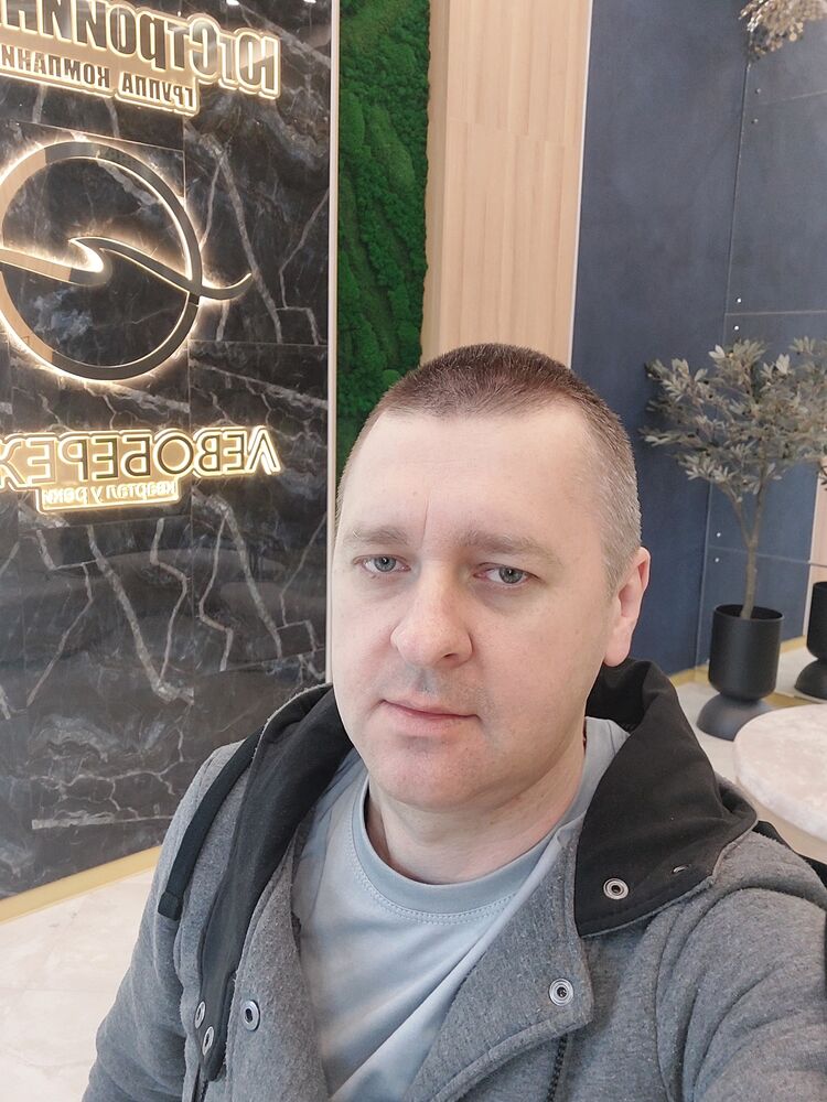 ���� 42690962 ������� ������, 44 ����, ���� ���������� � �������-��-����