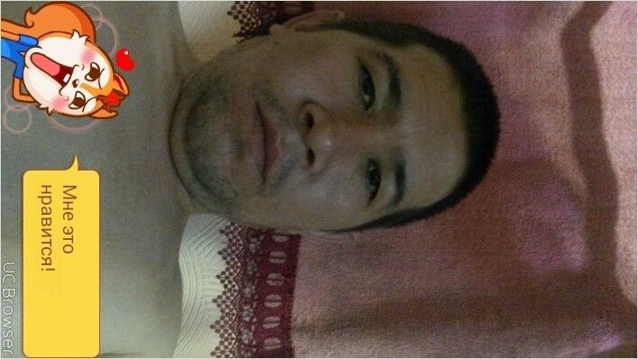 ���������� ������, ���� ������� �����, 39 ���, ������������ ��� ���������