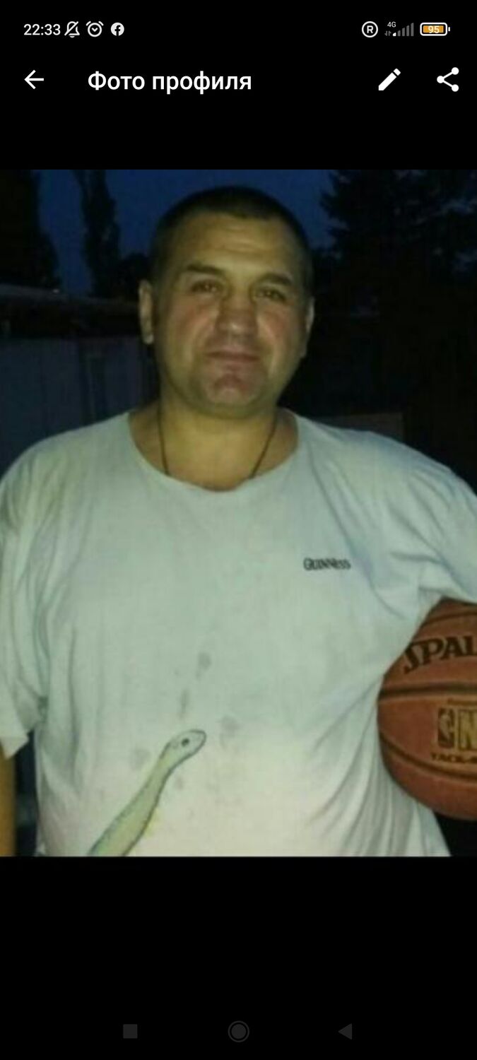 ���� 28609282 ������� �������, 50 ���, ���� ���������� � ������