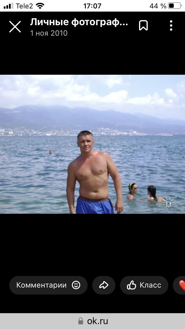 ���� 40393422 ������� �������, 46 ���, ���� ���������� � ����������