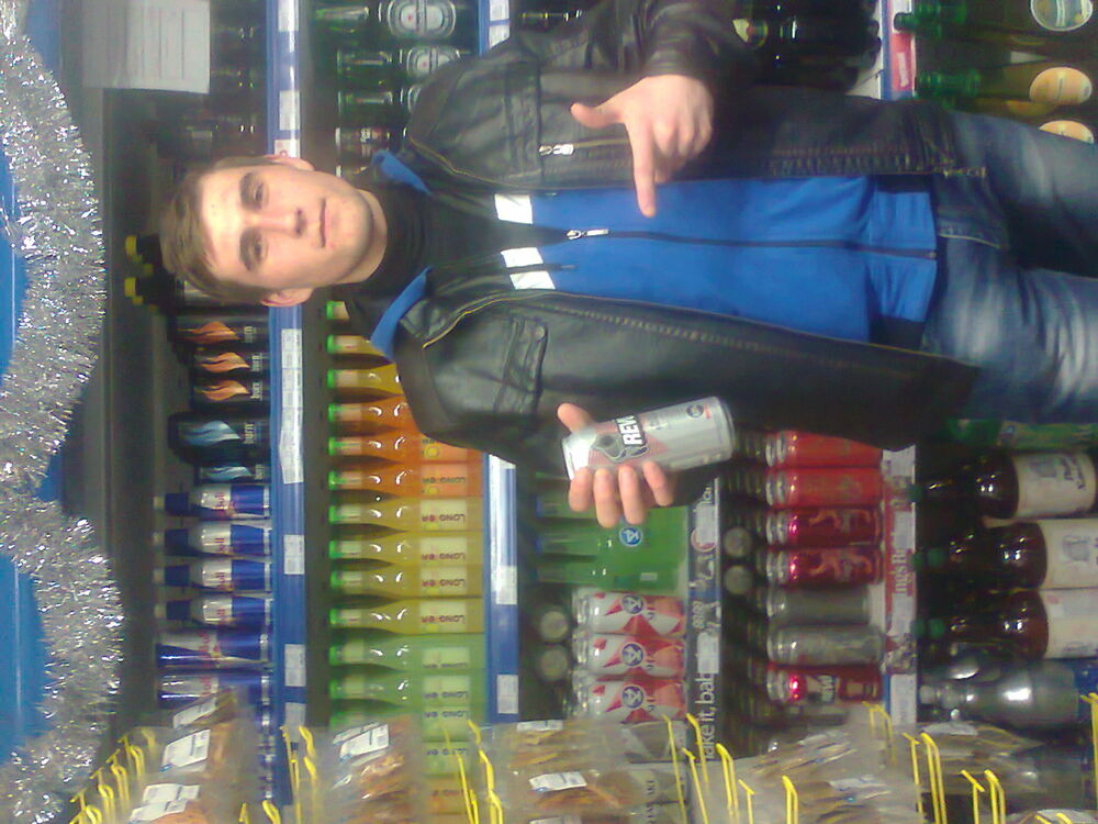 ���� 5530012 ������� ���������, 29 ���, ���� ���������� � ������