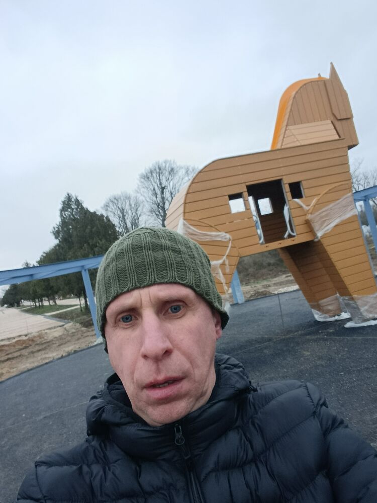 ���� 55581632 ������� �����, 45 ���, ���� ���������� � �����