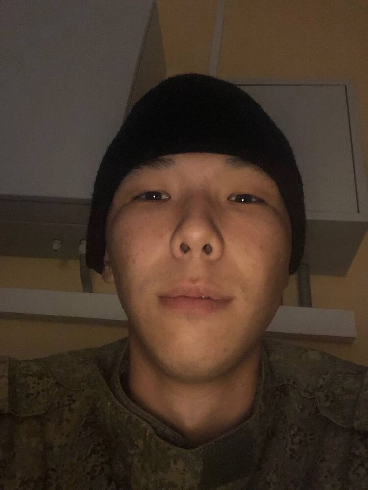 ���� 53470882 ����� ���������, 23 ����, ���� ���������� � ������