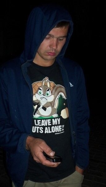 ���������� ������, ���� ������� ����, 33 ����, ������������ ��� ������, ����� � ���������, c�������� ���������