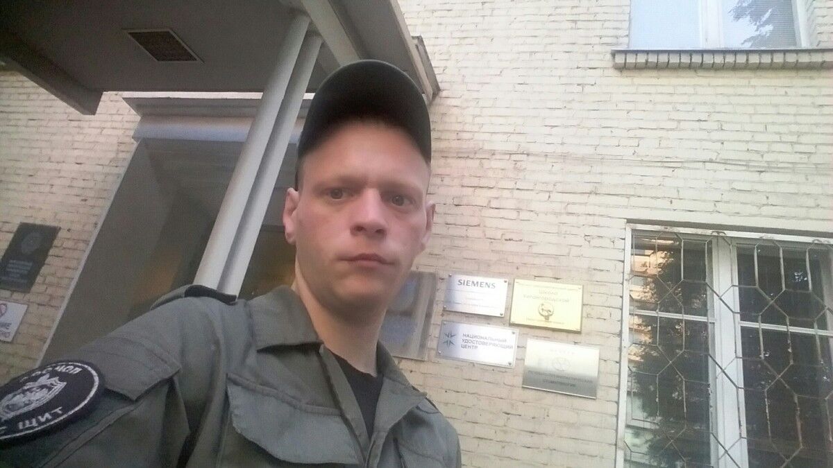 ���������� ������������, ���� ������� ������, 34 ����, ������������ ��� ������, ����� � ���������, c�������� ���������