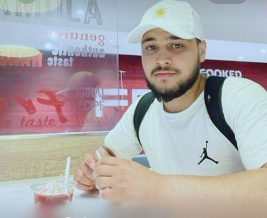 ���� 50456432 ������� �����, 27 ���, ���� ���������� � ������