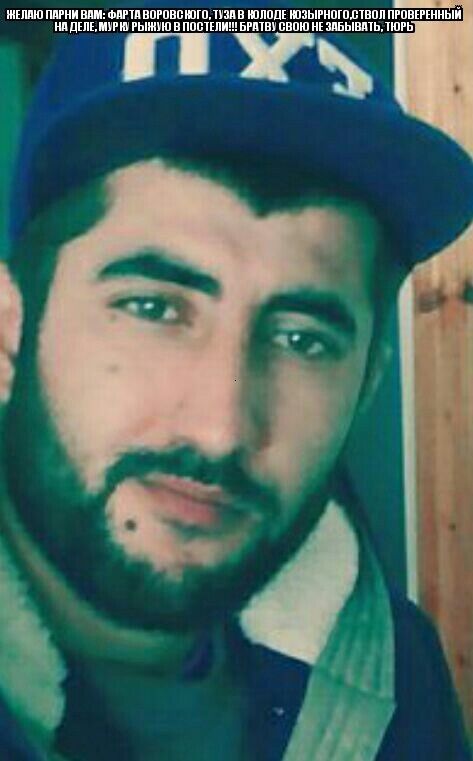 ���������� ������, ���� ������� Munis, 33 ����, ������������ ��� ������, ����� � ���������, c�������� ���������