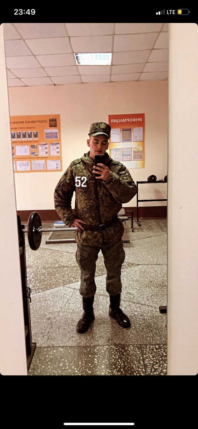 ���� 29702712 ����� ������, 25 ���, ���� ���������� � ������