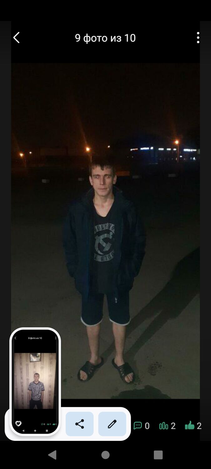  43249312  , 32 ,    