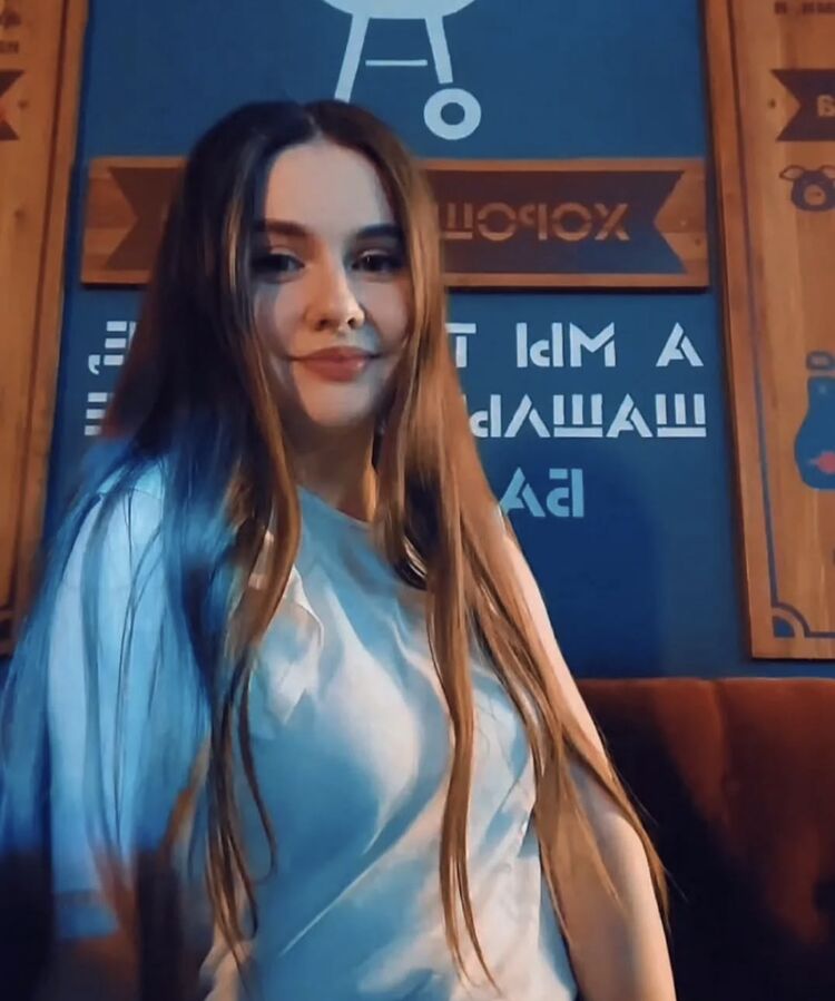 ���� 53714952 ������� �����, 25 ���, ���� ���������� � ������