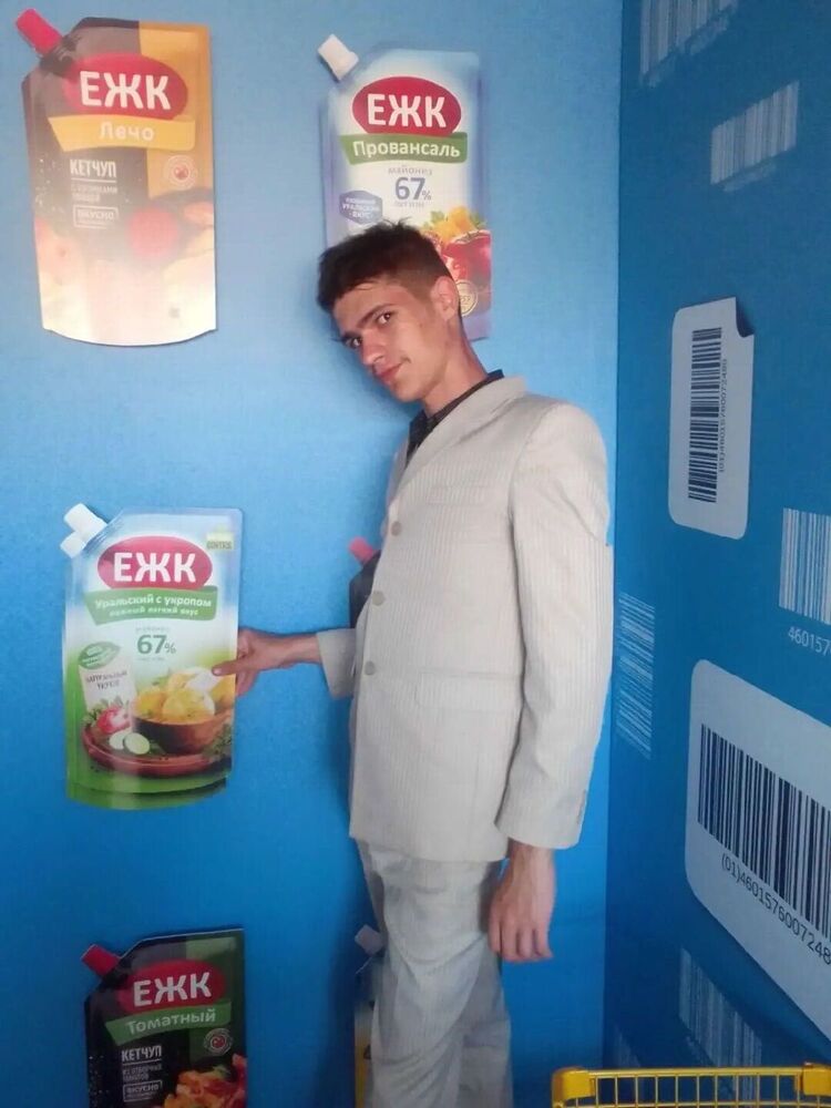   ,   , 20 ,   ,   , c , 