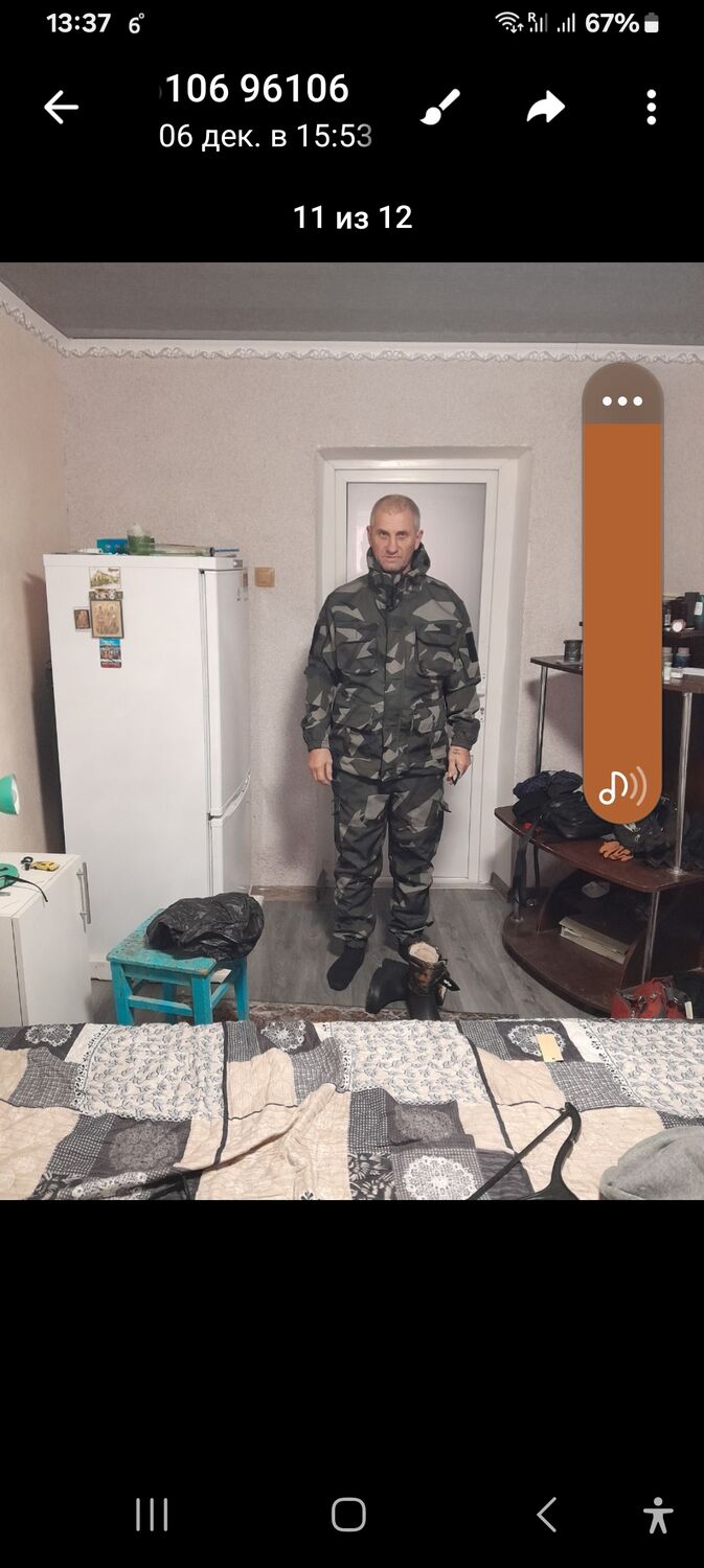 ���������� ��������, ���� ������� ���������, 55 ���, ������������ ��� ����� � ���������, c�������� ���������, ���������