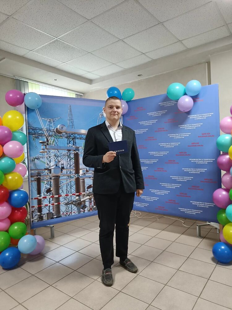 ���� 42417152 ����� �������, 20 ���, ���� ���������� � ������