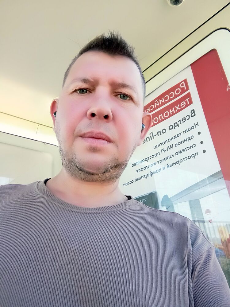 ���� 38558212 ������� ���, 47 ���, ���� ���������� � ������