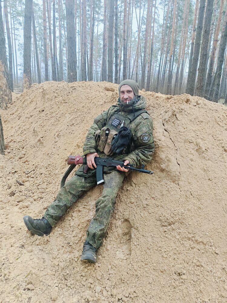 ���� 42454822 ������� �������, 46 ���, ���� ���������� � ������