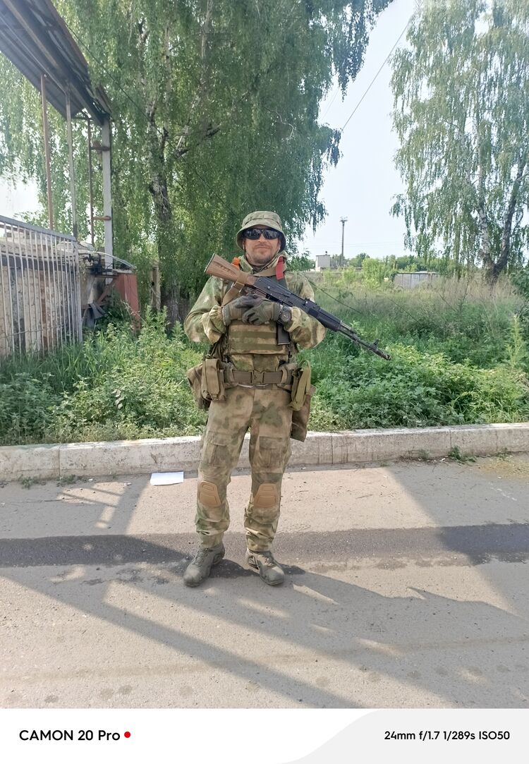 ���� 53776892 ������� ����, 45 ���, ���� ���������� � ���������