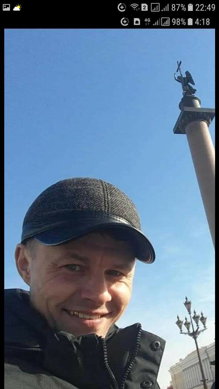 ���������� �����-���������, ���� ������� ����, 47 ���, ������������ ��� ������, ����� � ���������