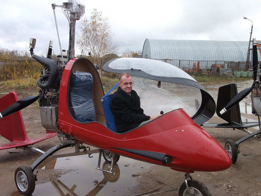 ���������� ������, ���� ������� �������, 66 ���, ������������ ��� ������, ����� � ���������, c�������� ���������