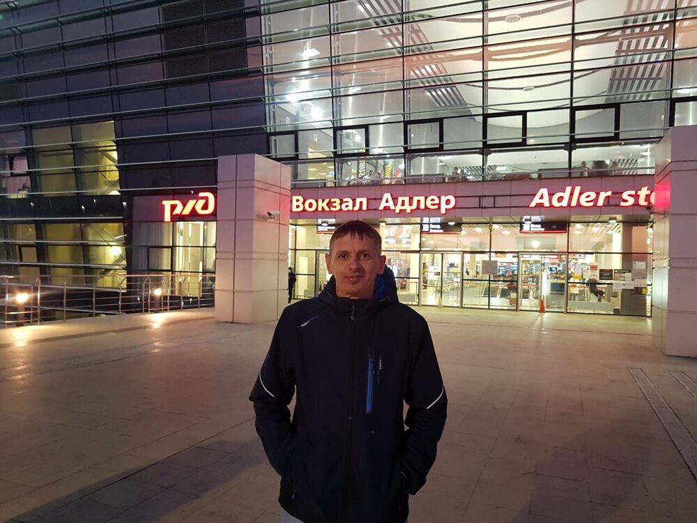 ���������� ���������, ���� ������� ������, 49 ���, ������������ ��� ������, ����� � ���������