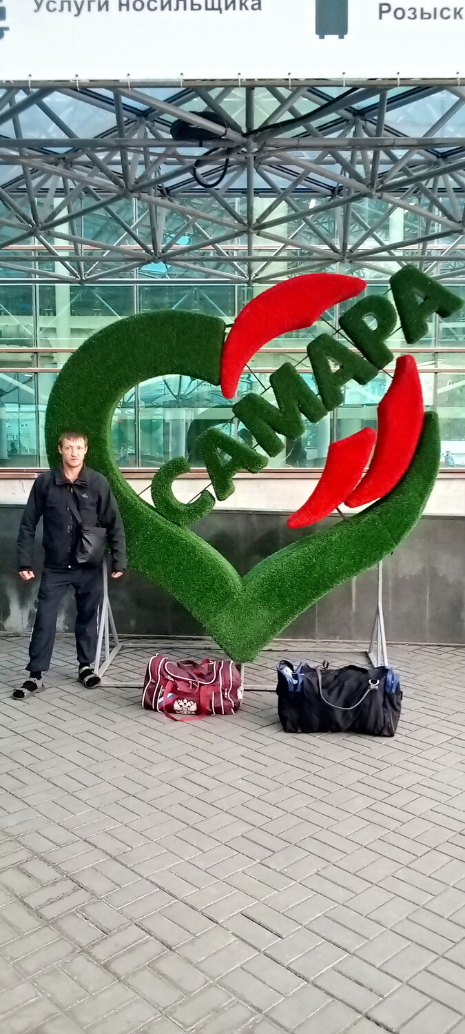 ���� 35468042 ������� ����, 38 ���, ���� ���������� � ��������