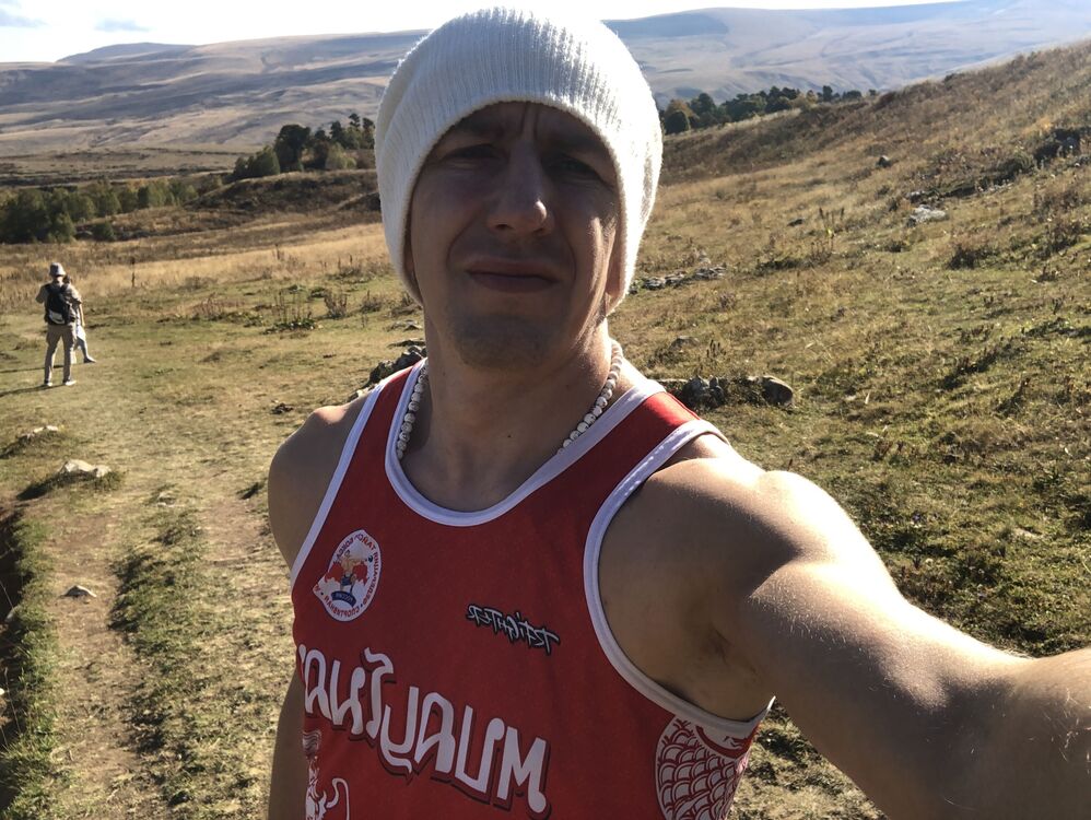 ���������� ������������, ���� ������� ���������, 44 ����, ������������ 