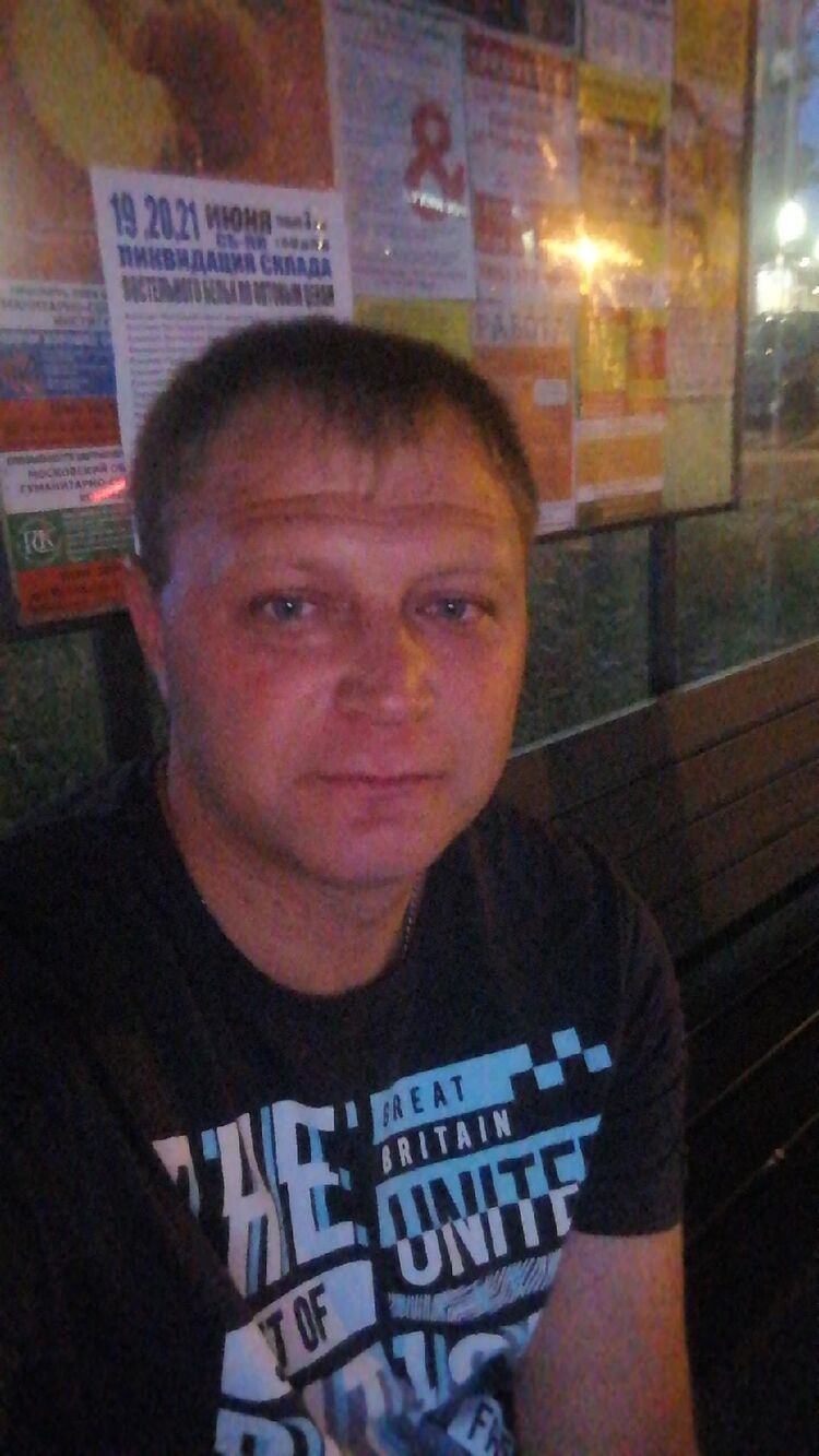 ���� 23858122 ������� ����, 39 ���, ���� ���������� � ������