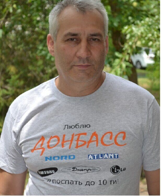 ���������� ������, ���� ������� ������, 62 ����, ������������ ��� ������, ����� � ���������, c�������� ���������