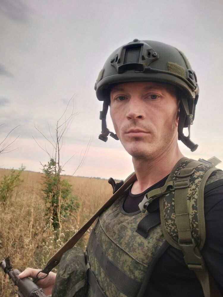 ���� 45993792 ������� ������ ����, 38 ���, ���� ���������� � ������