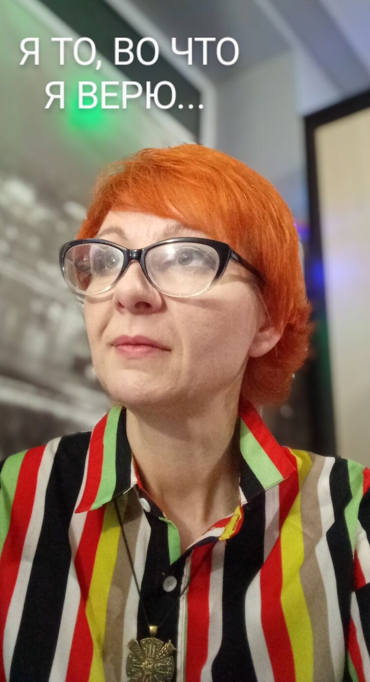 ���������� ������, ���� ������� ������, 52 ����, ������������ ��� ������, ����� � ���������, c�������� ���������, ���������