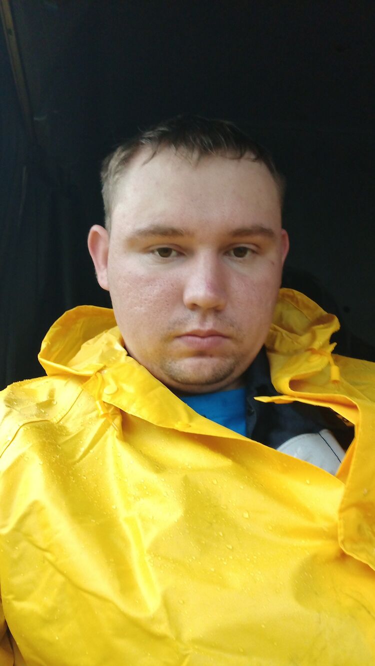 ���� 27615712 ������� �������, 29 ���, ���� ���������� � �����