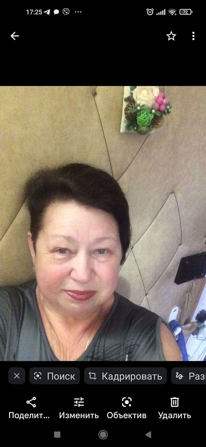  31995462  Helena, 60 ,    