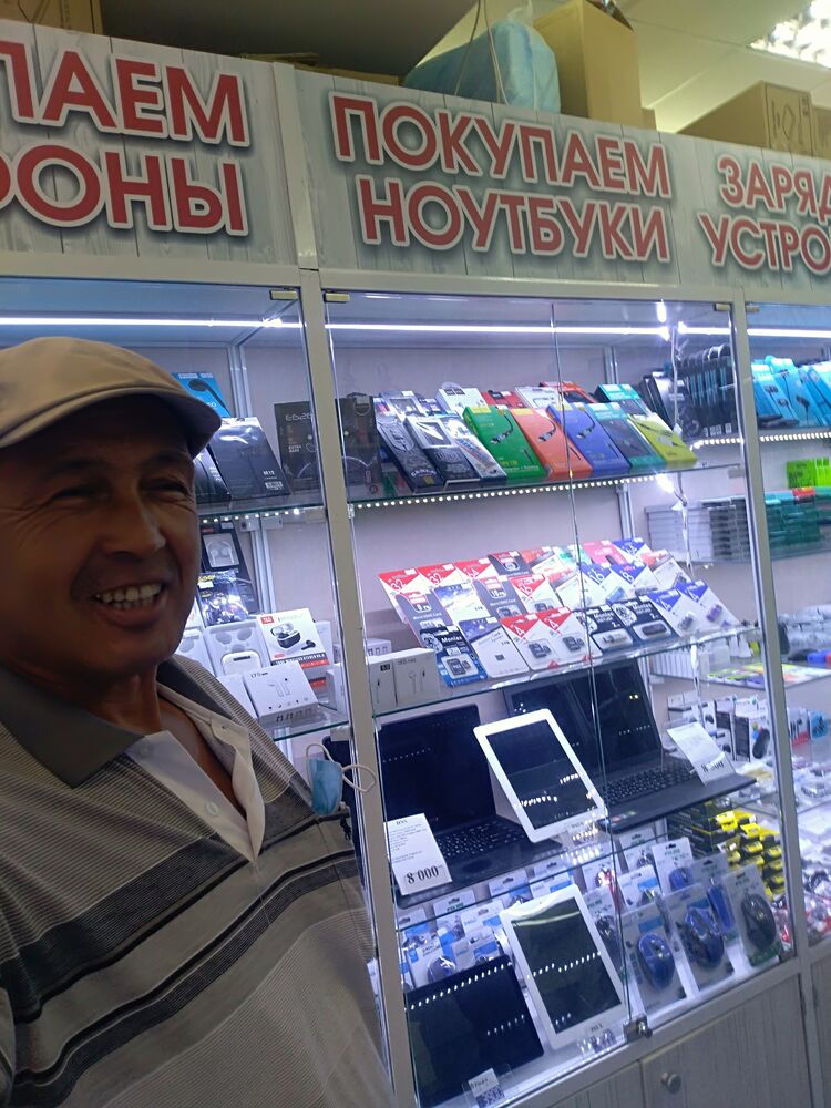  ,   , 54 ,   ,   , c , 