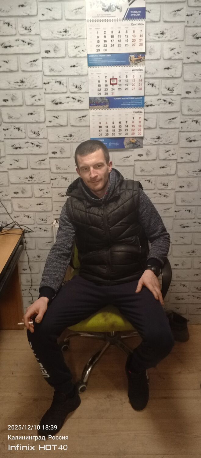 ���� 56052252 ������� ������, 33 ����, ���� ���������� � ������������