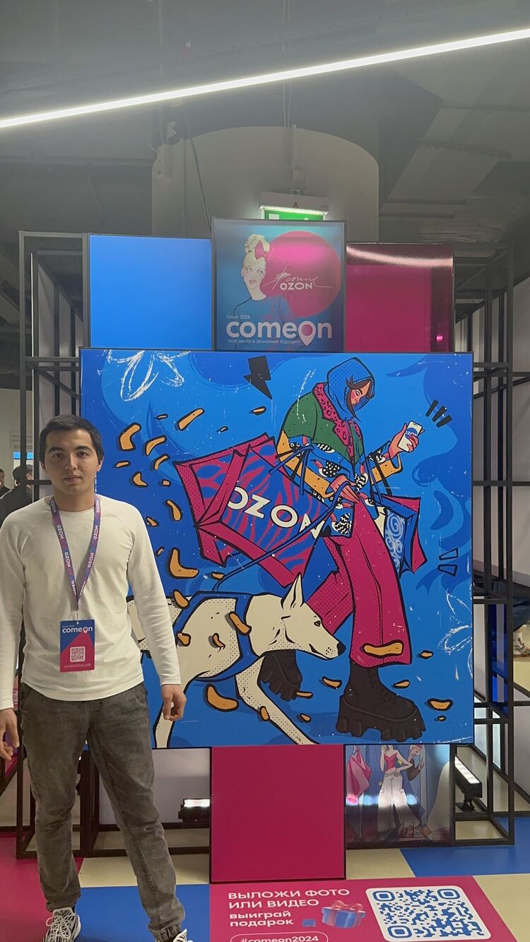 ���� 46700702 ����� Mexroj, 22 ����, ���� ���������� � ������