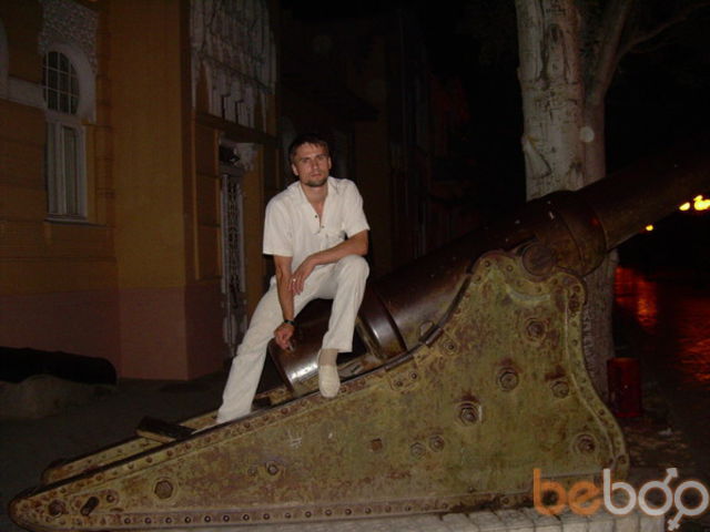 ���� 1123232 ������� Said, 40 ���, ���� ���������� � ���������