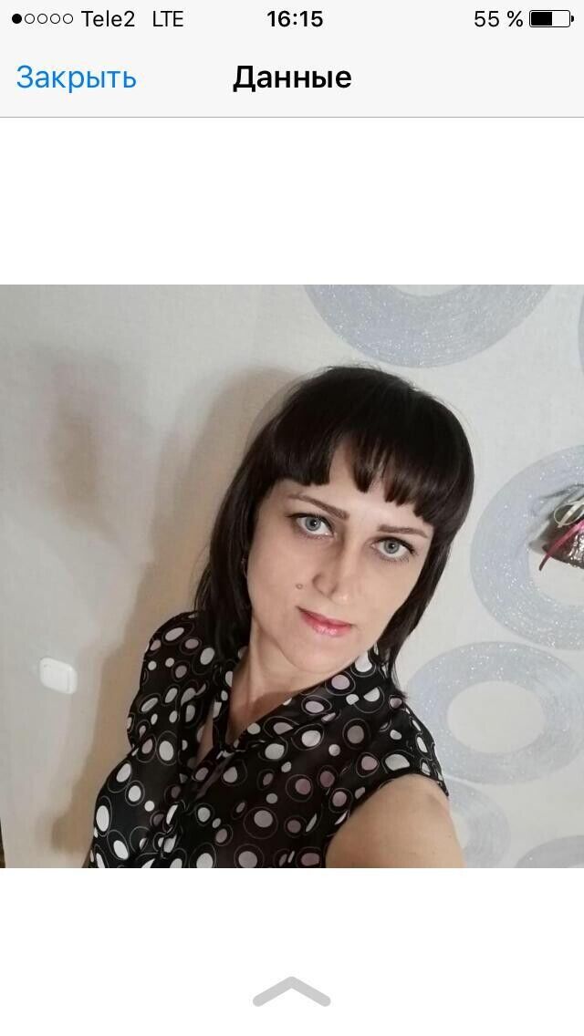 ���� 20945262 ������� �������, 51 ���, ���� ���������� � ������