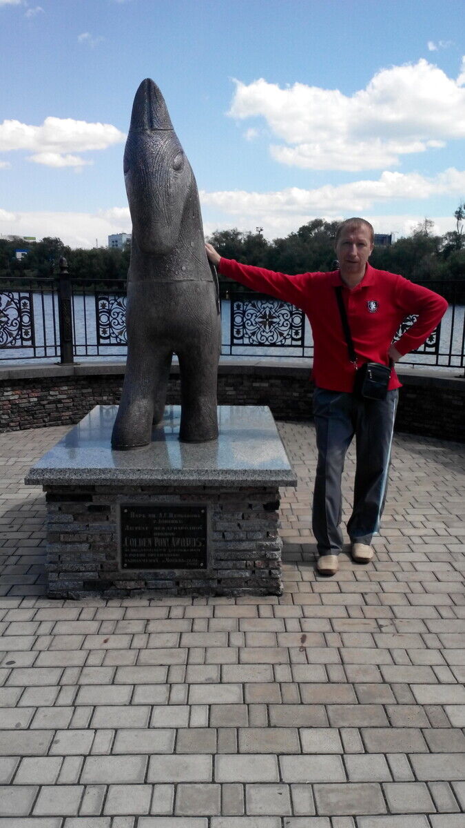 ���� 20421792 ������� ����, 47 ���, ���� ���������� � �������