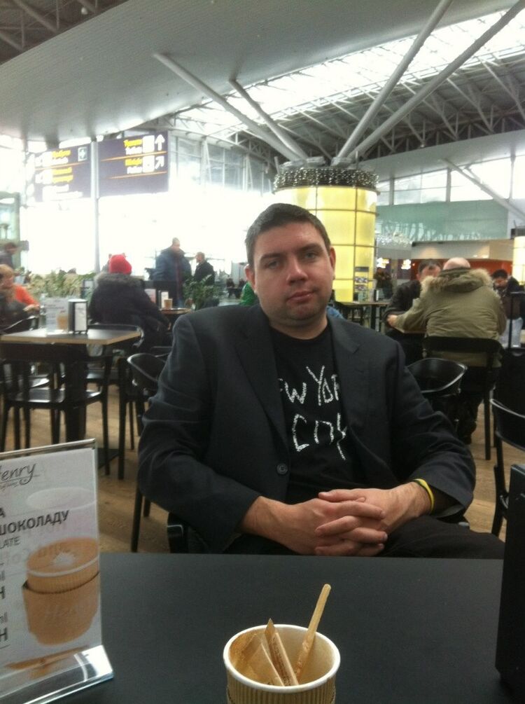 ���� 8312632 ������� ������, 44 ����, ���� ���������� � ������