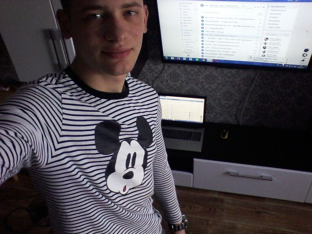  ,   Frenk, 27 ,   
