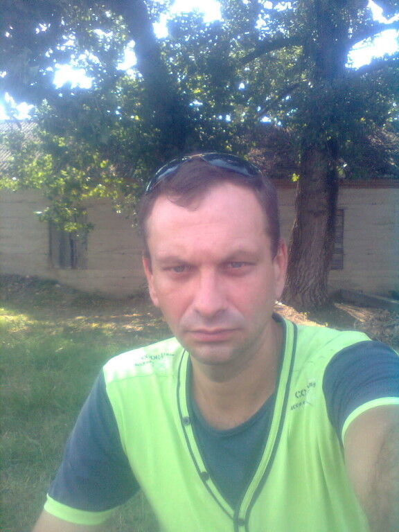 ���� 5450572 ������� ���������, 48 ���, ���� ���������� � ����������