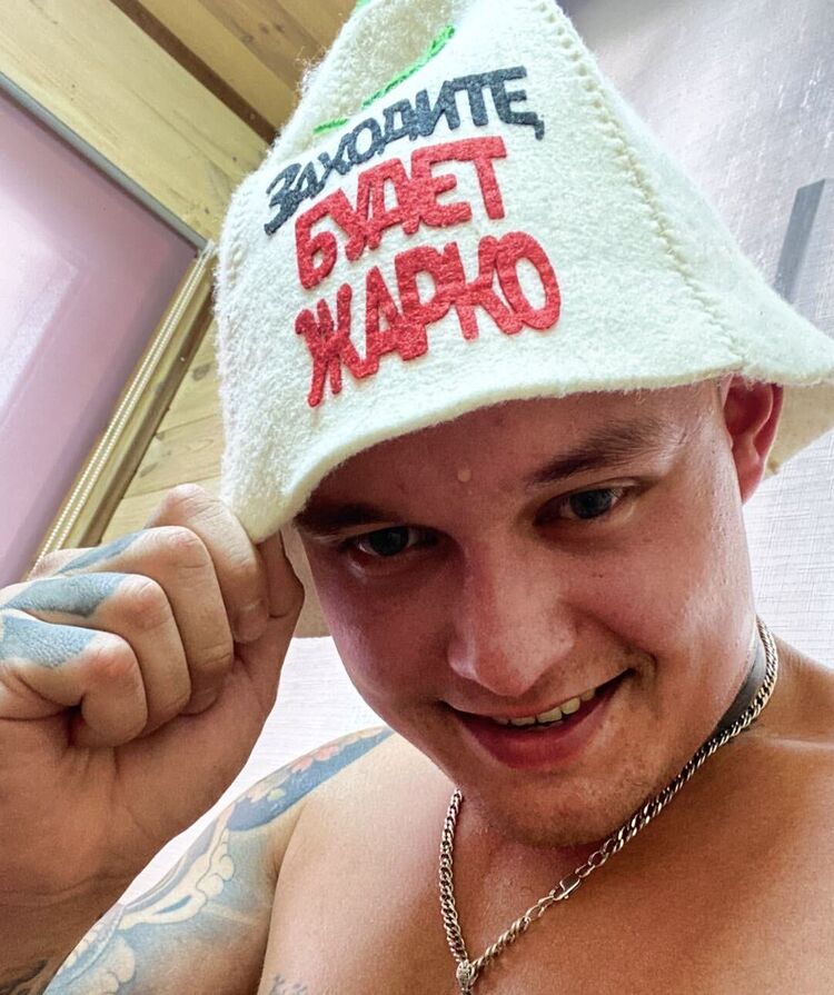 ���� 56228942 ������� ���, 29 ���, ���� ���������� � ���������� ������