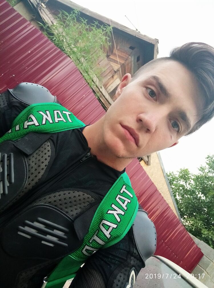 ���� 17569272 ������� Max, 26 ���, ���� ���������� � �������