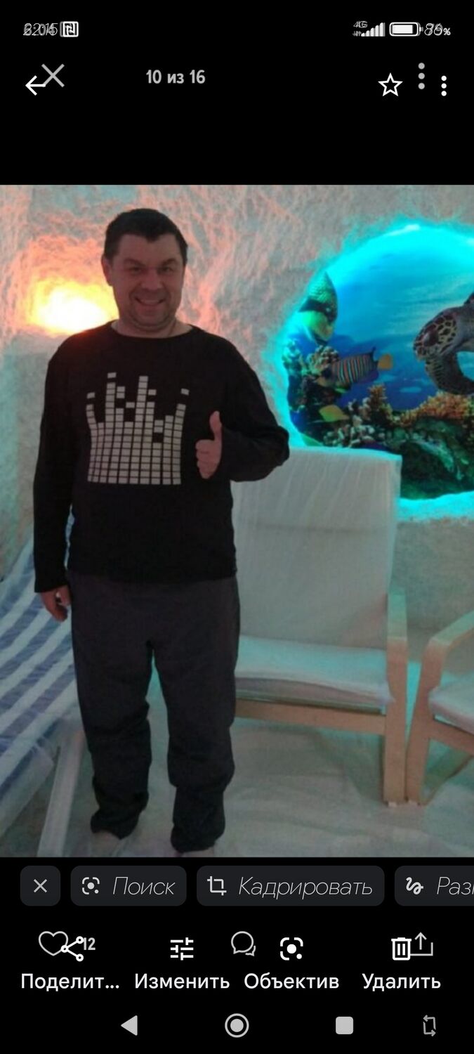 ���������� ���������, ���� ������� ������, 47 ���, ������������ ��� ������, ����� � ���������, c�������� ���������