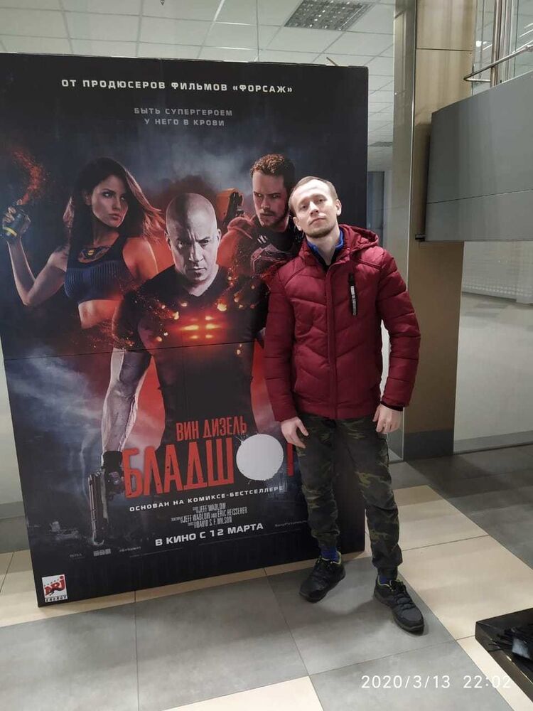 ���� 19313792 ������� ������, 32 ����, ���� ���������� � ������