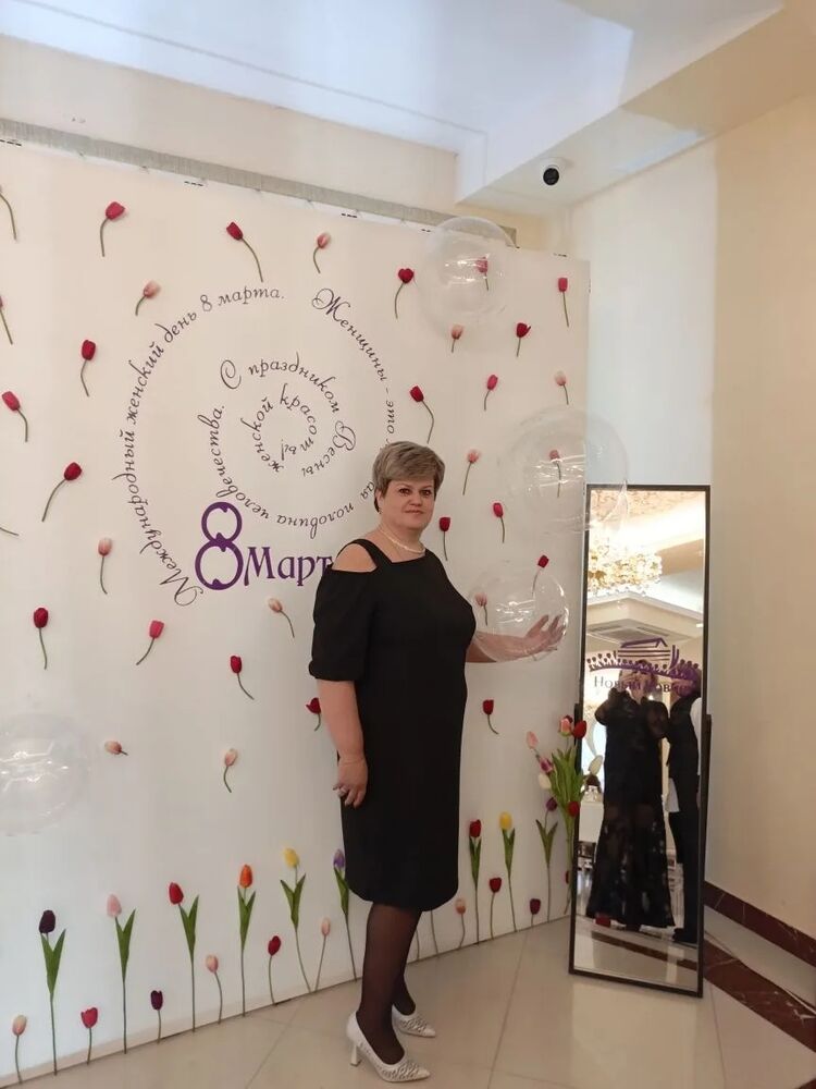 ���� 56173202 ������� �������, 54 ����, ���� ���������� � ��������