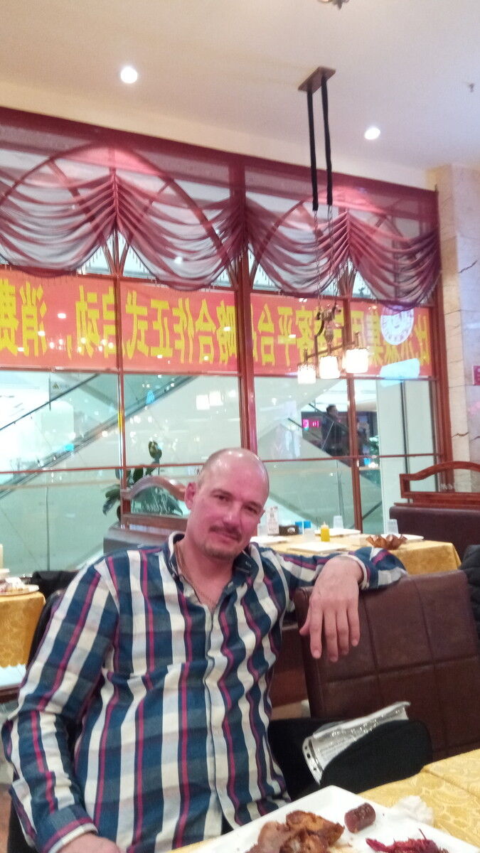  ,   , 53 ,   