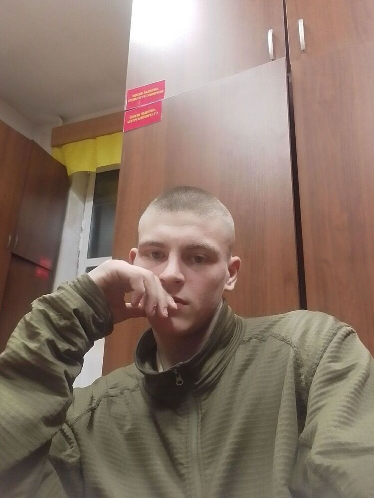 ���������� ����, ���� ����� ����, 18 ���, ������������ ��� ������, ����� � ���������, ���������