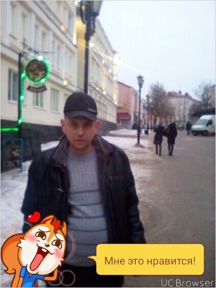 ���������� �������, ���� ������� ������, 44 ����, ������������ ��� ������, ����� � ���������, c�������� ���������