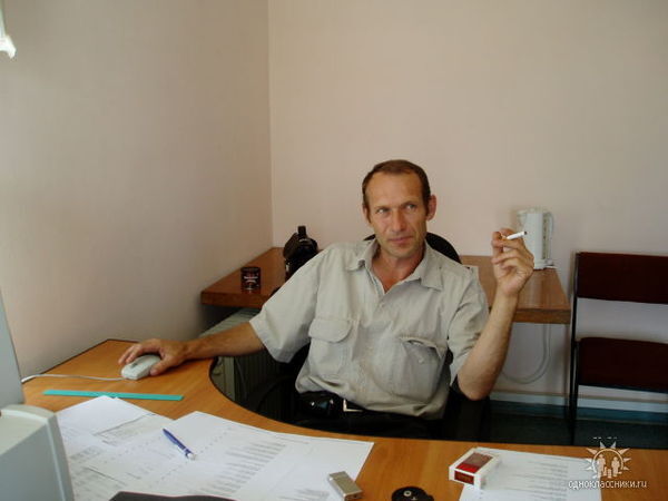  ,   Vlad, 64 ,  