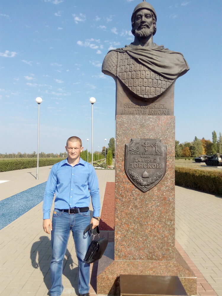 ���� 7193692 ������� Dron, 37 ���, ���� ���������� � ������